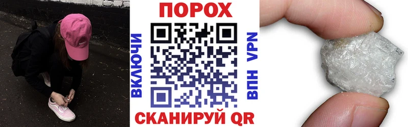 ссылка на мегу как войти Георгиевск АМФ Premium