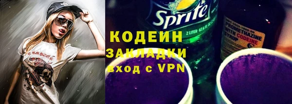 прущая мука Верея