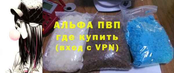 COCAINE Верхний Тагил