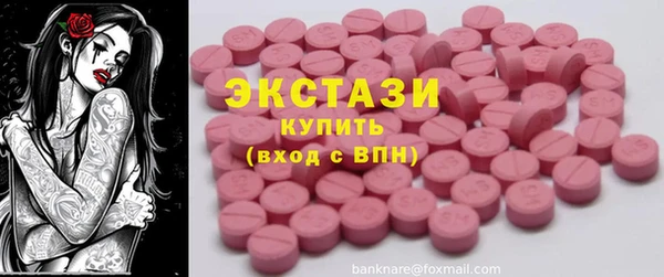 прущая мука Верея
