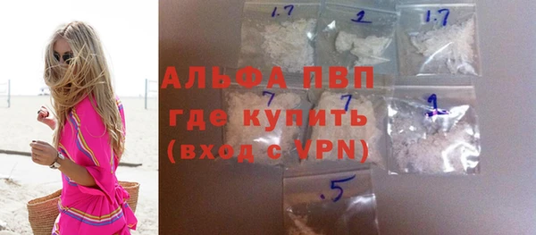 mix Верхнеуральск
