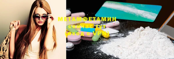mix Верхнеуральск