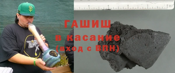 mix Верхнеуральск