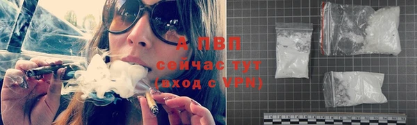 метадон Бородино