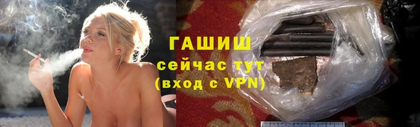 эйфоретик Сосновоборск