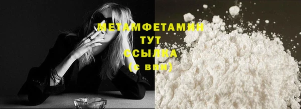 mix Верхнеуральск
