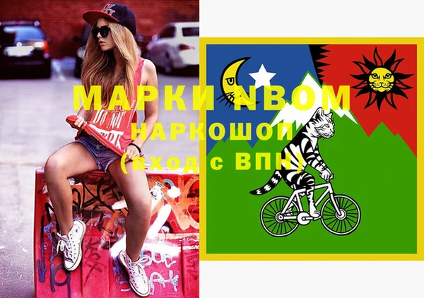 прущая мука Верея