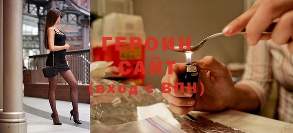 прущая мука Верея