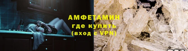 прущая мука Верея