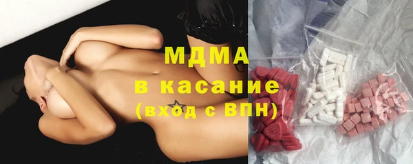 прущая мука Верея