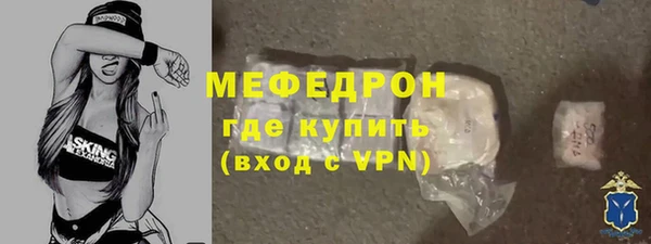 mix Верхнеуральск