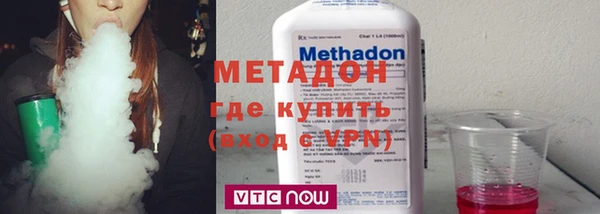 mix Верхнеуральск