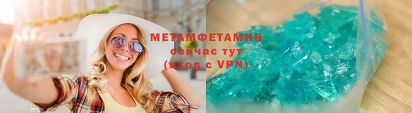 прущая мука Верея