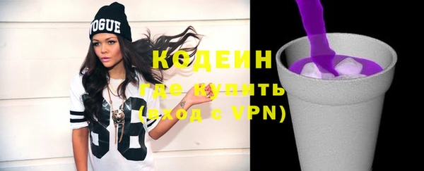 mix Верхнеуральск