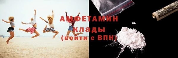 mix Верхнеуральск