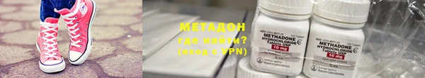 mix Верхнеуральск