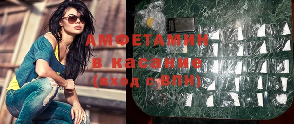 mix Верхнеуральск
