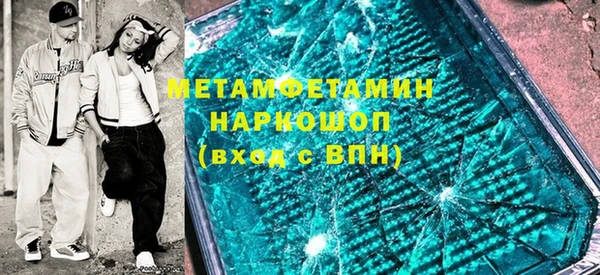 mix Верхнеуральск
