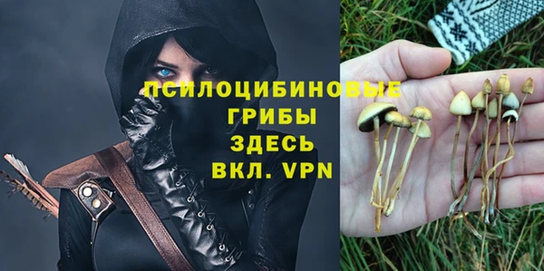 mix Верхнеуральск