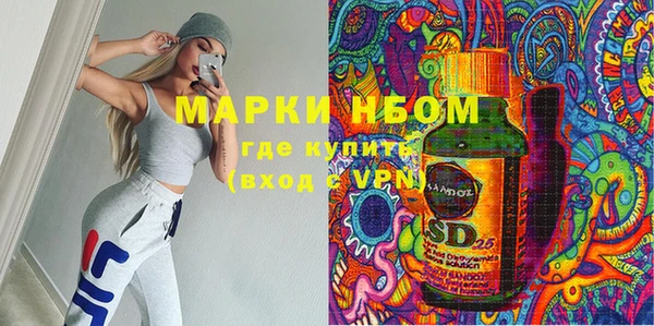 прущая мука Верея