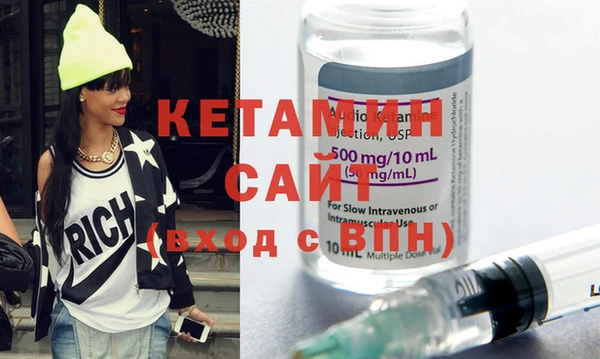 mix Верхнеуральск