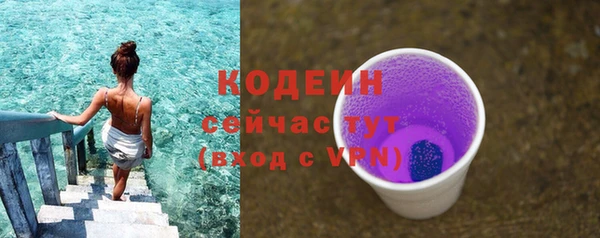 mix Верхнеуральск