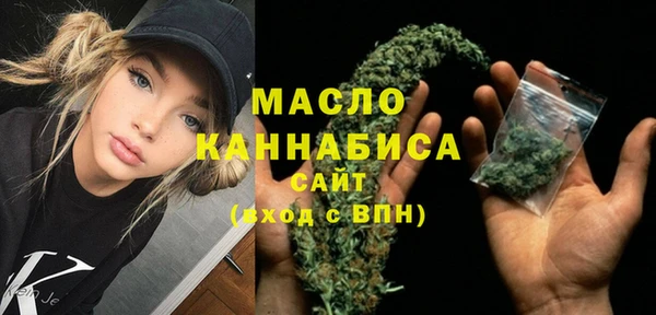 COCAINE Верхний Тагил