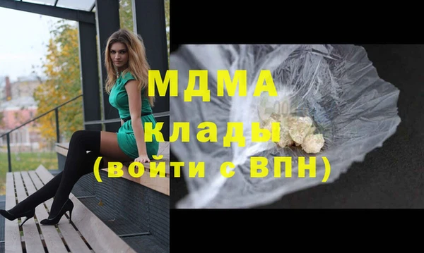 mix Верхнеуральск