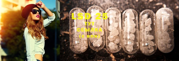 COCAINE Верхний Тагил