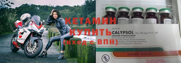 прущая мука Верея