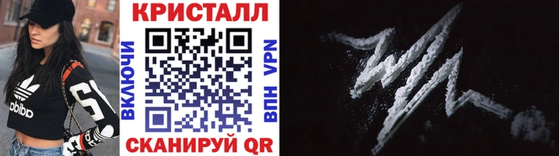 Метамфетамин витя Георгиевск